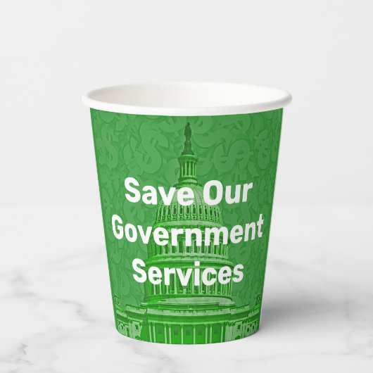 救庁 紙コップ (裏面)