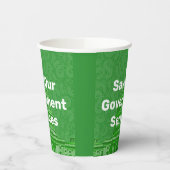 救庁 紙コップ (左)