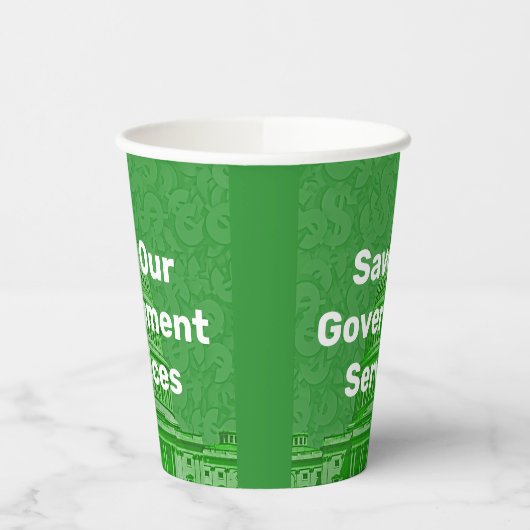 救庁 紙コップ (左)