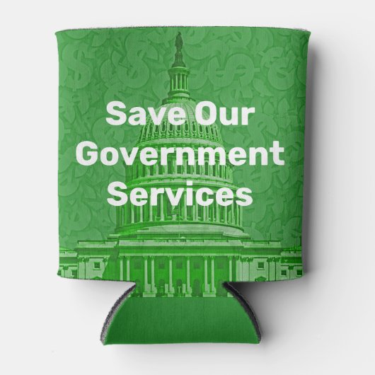 救庁 缶クーラー (正面)