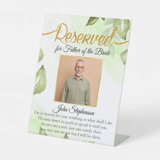 救座席花嫁お父さん結婚記念碑 台座サイン (正面)