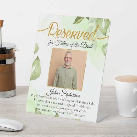 救座席花嫁お父さん結婚記念碑 台座サイン (インサイチュ)