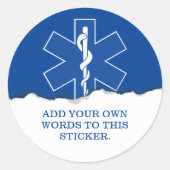 救急医療カスタム機関 ラウンドシール (正面)