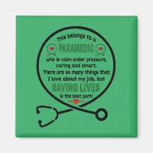 救急医療隊員のギフト。これは救急医療隊員