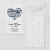 救急医療隊員デニムテクスチャ 名刺 (正面/裏面)