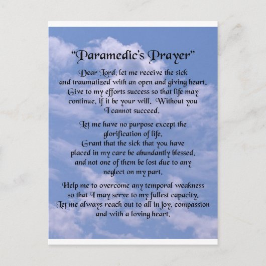 救急医療隊員祈りの言葉 ポストカード (正面)