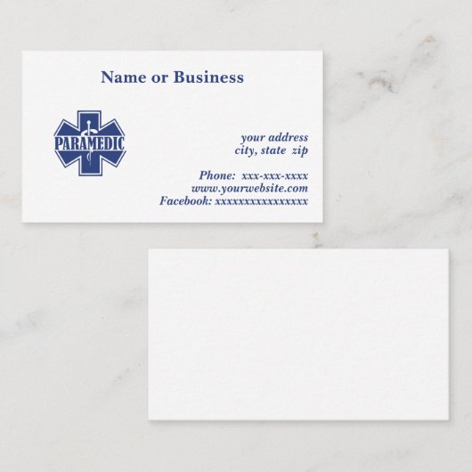 救急医療隊員 名刺 (正面/裏面)