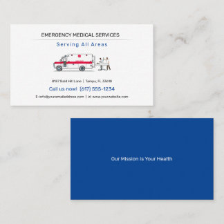 救急医療 |救急車 名刺