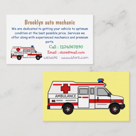 救急車のイラストレーション 名刺