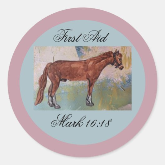 救急車誌 ラウンドシール (正面)