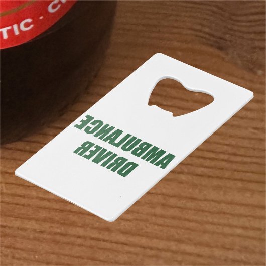 救急車 クレジットカード栓抜き