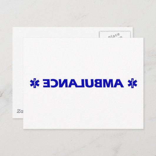 救急車 ポストカード (正面/裏面)