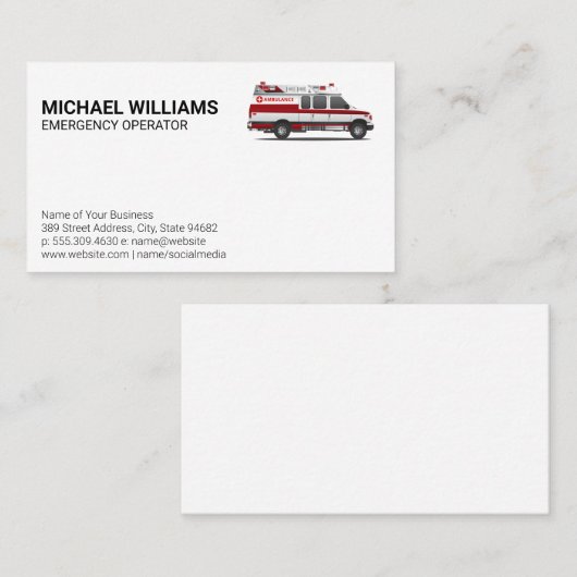 救急車 名刺 (正面/裏面)