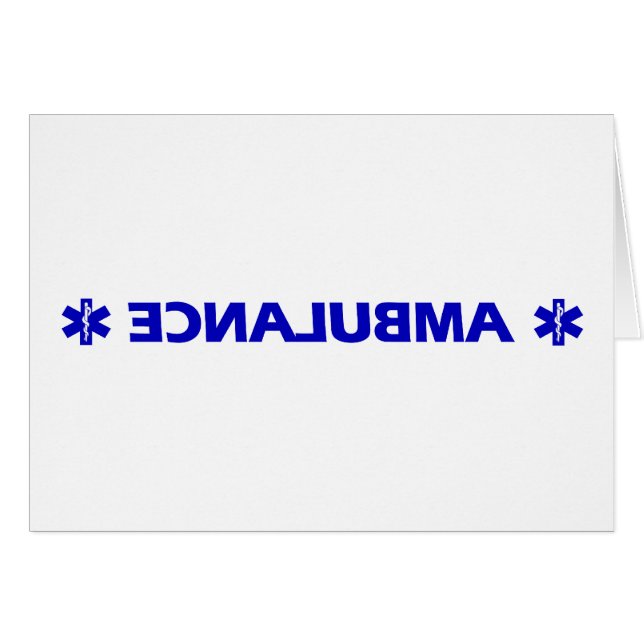 救急車(後方) (正面横)