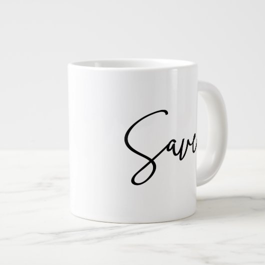 救感動的引用文モダンスクリプト ジャンボコーヒーマグカップ (正面右)