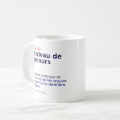 救援ギフトマグ コーヒーマグカップ (正面左)