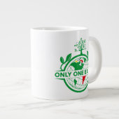 救救世 ジャンボコーヒーマグカップ (正面右)