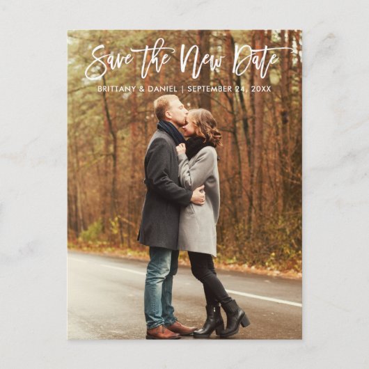 救新しい日付モダンブラシスクリプト ポストカード (正面)