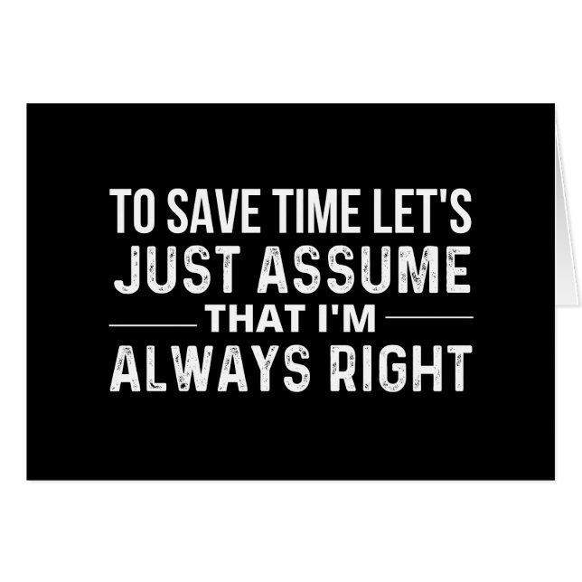 救時間 (正面横)