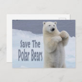 救極 ポストカード (正面/裏面)