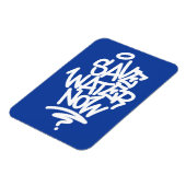 救水を今すぐ マグネット (左側)