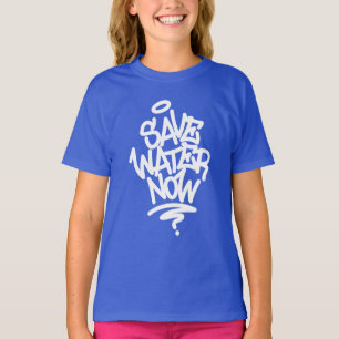 救水を今すぐ Tシャツ