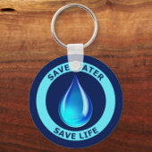 救水救寿命 キーホルダー (正面)