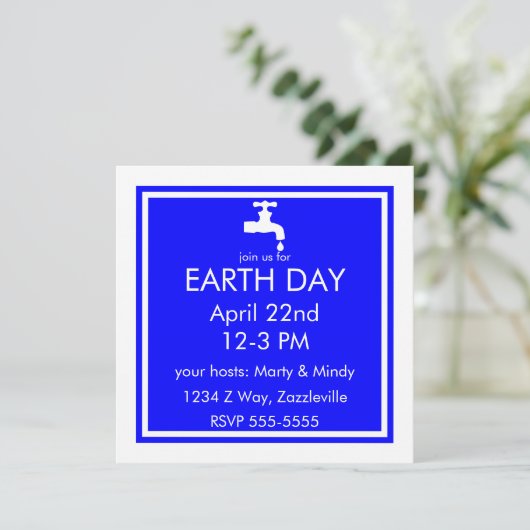 救水飲ワイン 招待状 (スタンド正面)