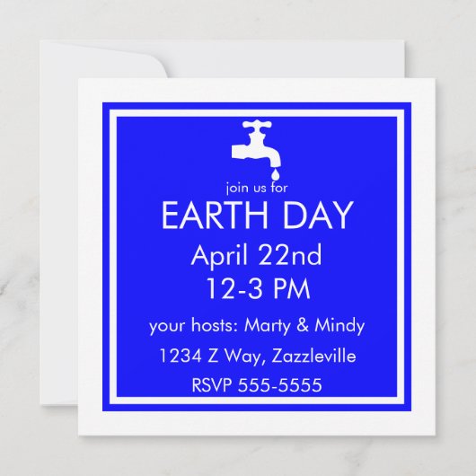 救水飲ワイン 招待状 (正面)