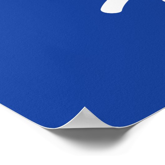 救水 ポスター (角)