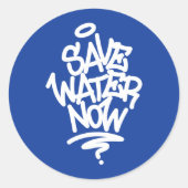 救水 ラウンドシール (正面)