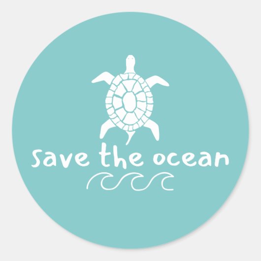 救海だ。シールとラベル ラウンドシール (正面)