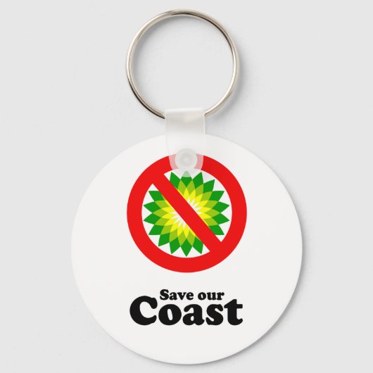 救海岸 キーホルダー (正面)