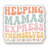 救済のマ表現マ自 シール (正面)