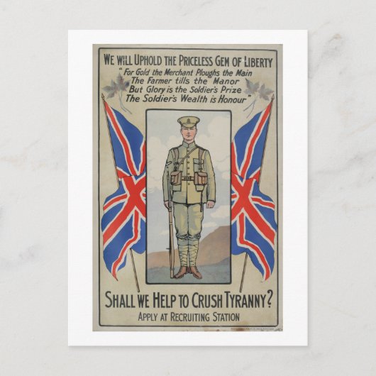 救済プロパガンダ ポストカード (正面)