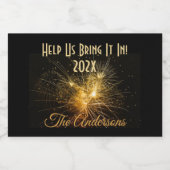 救済入れろ！ リキュールボトルラベル (シングルラベル)