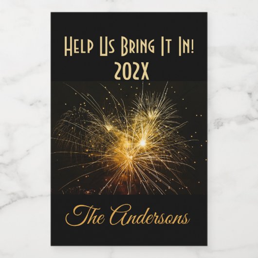 救済入れろ！ ワインラベル (シングルラベル)