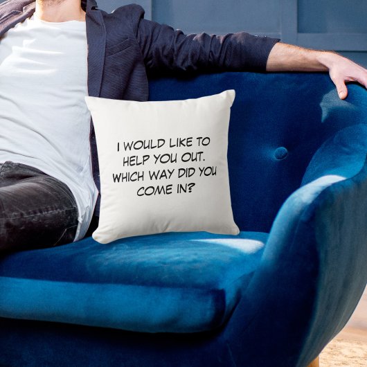 救済出て クッション