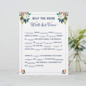 救済書嫁のブライダルシャワー試合 (スタンド正面)