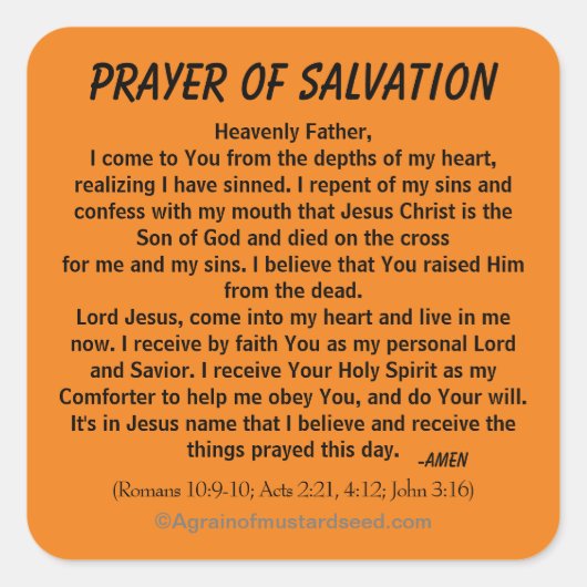 救済祈りの言葉 スクエアシール (正面)