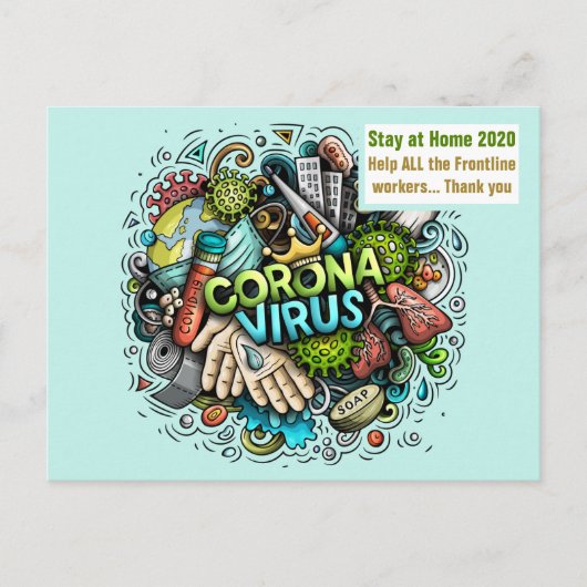 救済葉書 ポストカード (正面)