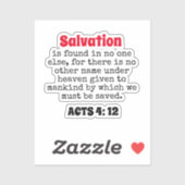 救済 シール (シート)