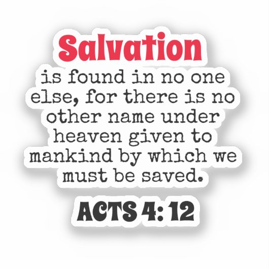 救済 シール (正面)