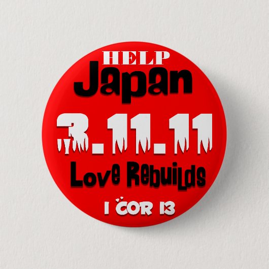 救済JAPANボタン 缶バッジ (正面)
