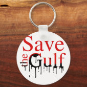 救湾 キーホルダー (正面)