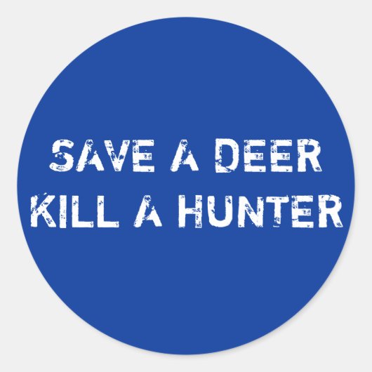 救狩人を殺す ラウンドシール (正面)