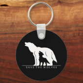 救狼 キーホルダー (正面)