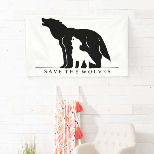 救狼 横断幕 (インサイチュ)