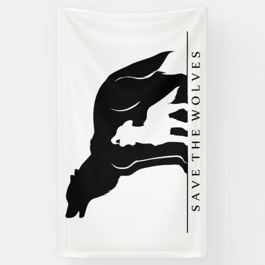 救狼 横断幕 (縦)