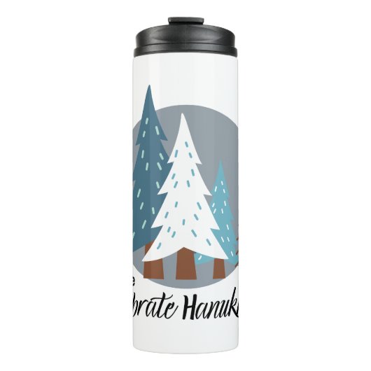救祝木 – ハヌカー タンブラー (正面)